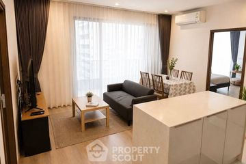 2 Bedroom Condo for rent in IDEO Mobi Sukhumvit 66, Bang Na, Bangkok near BTS Udom Suk