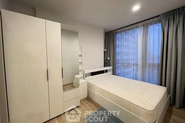 2 Bedroom Condo for rent in OKA HAUS Sukhumvit 36, Khlong Tan, Bangkok near BTS Thong Lo