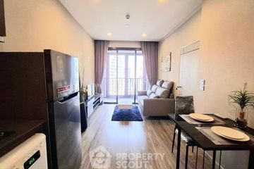 1 Bedroom Condo for rent in Ashton Asoke, Khlong Toei Nuea, Bangkok near MRT Sukhumvit