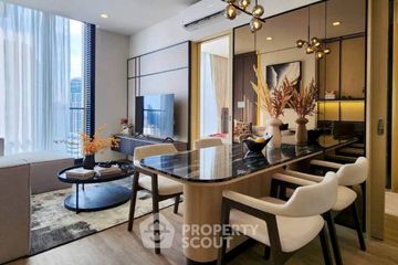 1 Bedroom Condo for rent in NOBLE STATE 39, Khlong Tan Nuea, Bangkok near BTS Phrom Phong