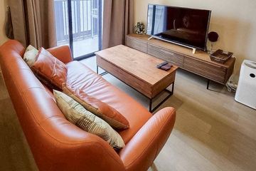 1 Bedroom Condo for rent in Ashton Asoke, Khlong Toei Nuea, Bangkok near MRT Sukhumvit