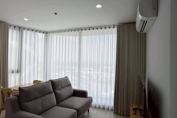 2 Bedroom Condo for rent in Skyrise Avenue Sukhumvit 64, Bang Chak, Bangkok near BTS Punnawithi