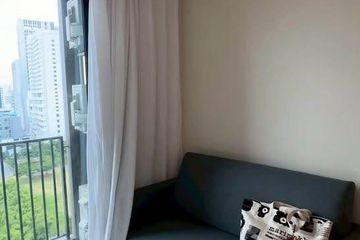 2 Bedroom Condo for rent in Nue Noble Ratchada-Lat Phrao, Chan Kasem, Bangkok near MRT Lat Phrao