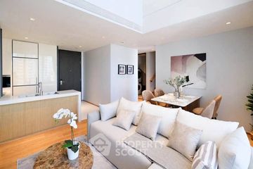 2 Bedroom Condo for rent in BEATNIQ Sukhumvit 32, Khlong Tan, Bangkok near BTS Thong Lo