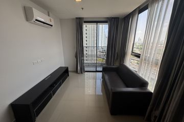 1 Bedroom Condo for rent in Pela Wutthakat, Talat Phlu, Bangkok near BTS Wutthakat