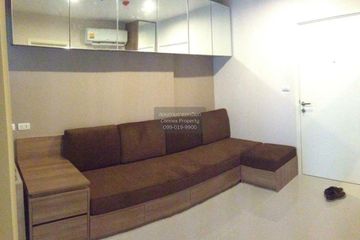 1 Bedroom Condo for rent in Aspire Rama 9, Bang Kapi, Bangkok near MRT Phra Ram 9