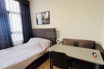 1 Bedroom Condo for rent in Centric Ratchayothin, Chan Kasem, Bangkok near BTS Ratchayothin