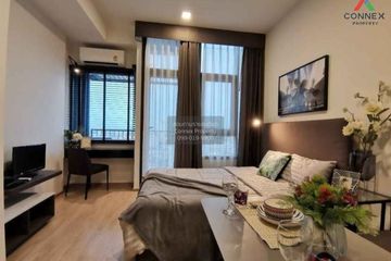 1 Bedroom Condo for rent in Centric Ratchayothin, Chan Kasem, Bangkok near BTS Ratchayothin