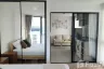 1 Bedroom Condo for Sale or Rent in Cybiq Ratchada 32, Chan Kasem, Bangkok near MRT Chankasem