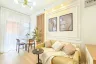 1 Bedroom Condo for sale in City Home Srinakarin, Bang Na, Bangkok near BTS Udom Suk