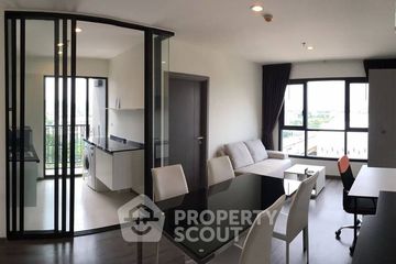 2 Bedroom Condo for rent in The Base Park East Sukhumvit 77, Phra Khanong Nuea, Bangkok near BTS On Nut