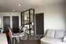 2 Bedroom Condo for rent in The Base Park East Sukhumvit 77, Phra Khanong Nuea, Bangkok near BTS On Nut