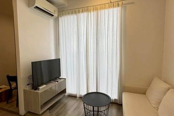 1 Bedroom Condo for rent in Miti Chiva Kaset Station, Sena Nikhom, Bangkok near BTS Kasetsart University