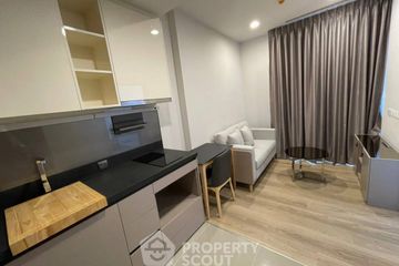 1 Bedroom Condo for rent in OKA HAUS Sukhumvit 36, Khlong Tan, Bangkok near BTS Thong Lo