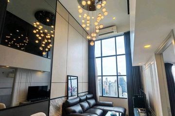 2 Bedroom Condo for rent in Knightsbridge Prime Sathorn, Thung Wat Don, Bangkok near BTS Chong Nonsi