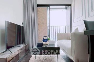 1 Bedroom Condo for rent in Park Origin Thonglor, Khlong Tan Nuea, Bangkok