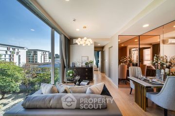 2 Bedroom Condo for sale in Chewathai Residence Thonglor, Khlong Tan Nuea, Bangkok near BTS Thong Lo