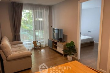 2 Bedroom Condo for Sale or Rent in Suanbua Residence, Phaya Thai, Bangkok near BTS Ari