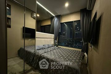 1 Bedroom Condo for sale in Knightsbridge Prime Onnut, Phra Khanong Nuea, Bangkok near BTS On Nut