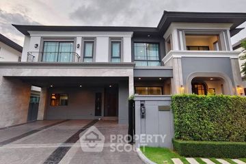 3 Bedroom House for Sale or Rent in Supalai Garden Ville Suvarnabhumi, Sisa Chorakhe Noi, Samut Prakan