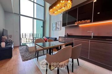 2 Bedroom Condo for Sale or Rent in KEYNE BY SANSIRI, Khlong Tan, Bangkok near BTS Thong Lo