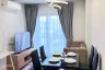 2 Bedroom Condo for rent in Aspire Vipha-Victory, Sam Sen Nai, Bangkok near MRT Rang Nam