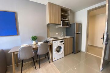 1 Bedroom Condo for sale in The Base Cherngtalay, Choeng Thale, Phuket