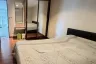 1 Bedroom Condo for sale in J.W. City Building B, Chan Kasem, Bangkok