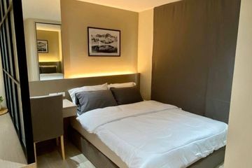 1 Bedroom Condo for rent in Lumpini Suite Sukhumvit 41, Khlong Tan Nuea, Bangkok near BTS Phrom Phong