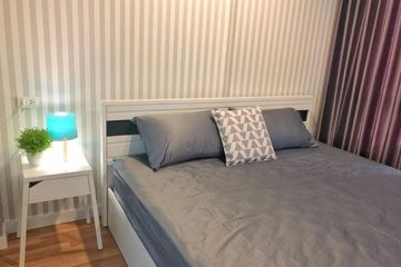 1 Bedroom Condo for rent in Lumpini Place Rama IX - Ratchada, Huai Khwang, Bangkok near MRT Phra Ram 9