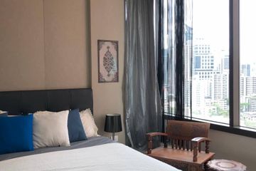 2 Bedroom Condo for rent in Aguston Sukhumvit 22, Khlong Toei, Bangkok near MRT Queen Sirikit National Convention Centre