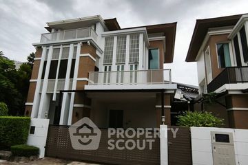 3 Bedroom House for rent in Ban Klang Mueang The Paris Ratchavipha, Lat Yao, Bangkok near BTS Phahon Yothin 24
