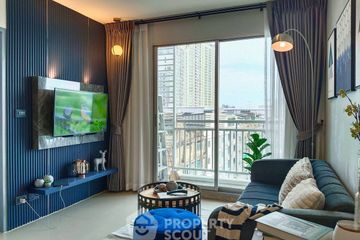 1 Bedroom Condo for rent in Sukhumvit Plus, Phra Khanong, Bangkok near BTS Phra Khanong