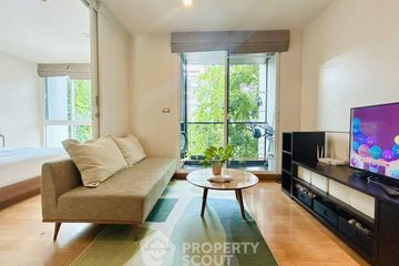 1 Bedroom Condo for rent in Tree Condo LUXE Sukhumvit 52, Bang Chak, Bangkok near BTS On Nut