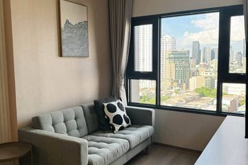1 Bedroom Condo for rent in Life Rama 4 - Asoke, Khlong Toei, Bangkok near MRT Queen Sirikit National Convention Centre