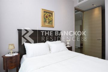 1 Bedroom Condo for sale in Magnolias Ratchadamri Boulevard, Lumpini, Bangkok near BTS Ratchadamri