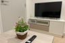 1 Bedroom Condo for rent in iCondo Serithai Green Space, Khlong Kum, Bangkok near MRT Khlong Ban Ma