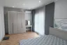 3 Bedroom House for rent in Supalai Primo Pattaya, Nong Prue, Chonburi