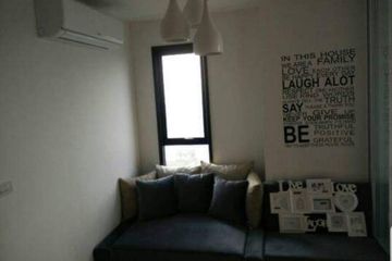 1 Bedroom Condo for sale in The Base Rama 9 - Ramkhamhaeng, Hua Mak, Bangkok near MRT Ramkhamhaeng 12