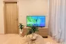 1 Bedroom Condo for rent in The Base Cherngtalay, Choeng Thale, Phuket