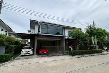 4 Bedroom House for Sale or Rent in Bann Lumpini Suanluang Rama 9, Nong Bon, Bangkok