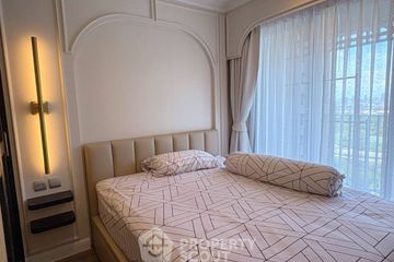 1 Bedroom Condo for rent in Life Ladprao Valley, Chom Phon, Bangkok near BTS Ladphrao Intersection