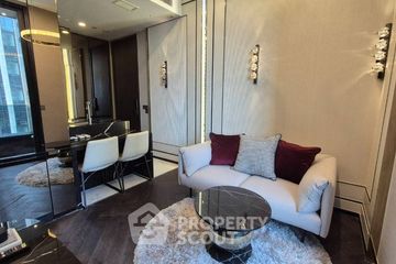 1 Bedroom Condo for rent in The ESSE Sukhumvit 36, Phra Khanong, Bangkok near BTS Thong Lo