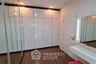 5 Bedroom House for rent in Bann Lumpini Suanluang Rama 9, Nong Bon, Bangkok