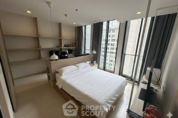1 Bedroom Condo for sale in Noble Ploenchit, Lumpini, Bangkok near BTS Ploen Chit
