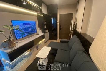 1 Bedroom Condo for sale in Metro sky prachachuen, Wong Sawang, Bangkok near MRT Bang Son