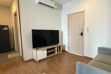 1 Bedroom Condo for sale in Metris Rama 9-Ramkhamhaeng, Hua Mak, Bangkok near MRT Ramkhamhaeng 12
