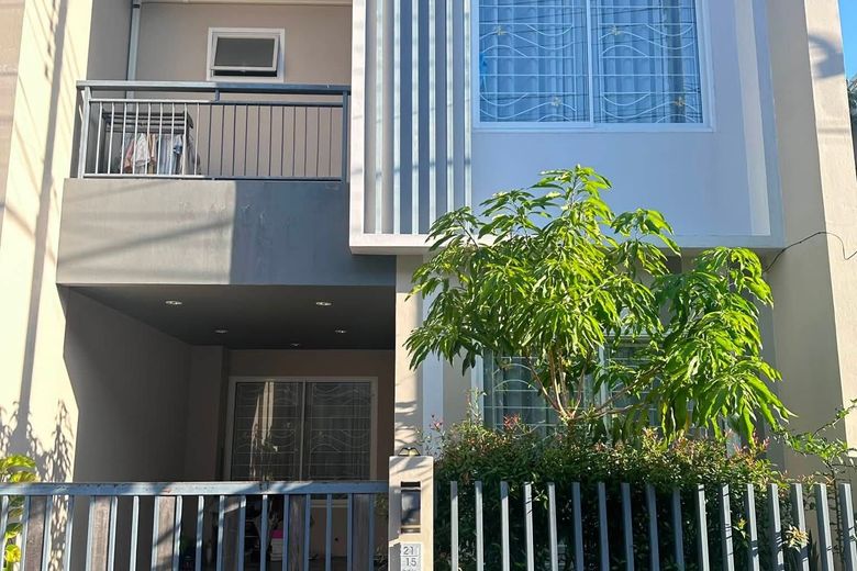 2 Bedroom Townhouse For Rent