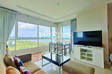 1 Bedroom Condo for rent in Ocean Portofino, Na Jomtien, Chonburi