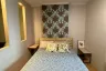 Condo for rent in Supalai Park Kaset, Sena Nikhom, Bangkok near BTS Kasetsart University
